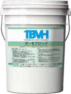 サーモブロック