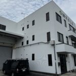 施工後